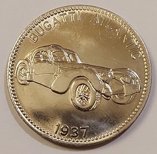 SHELL Münze Weltberühmte